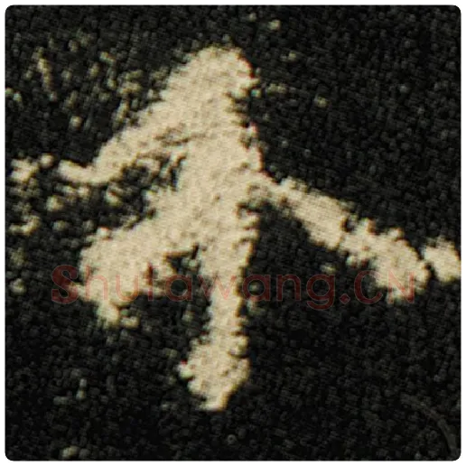 欧阳询毛笔楷书介字的写法,摘自欧阳询书法作品化度寺碑