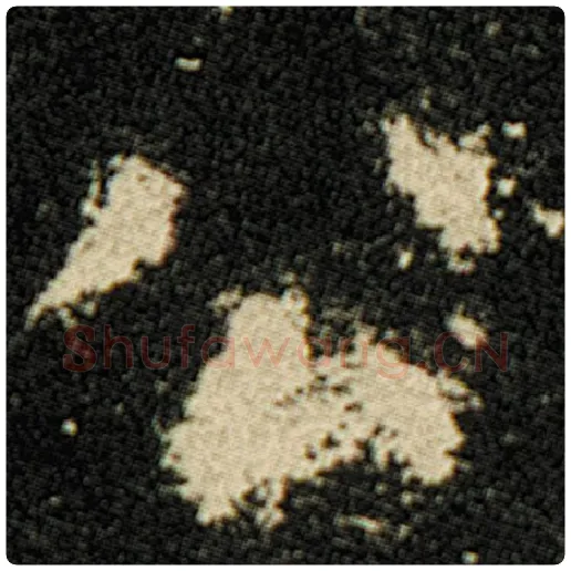 欧阳询毛笔楷书公字的写法,摘自欧阳询书法作品化度寺碑