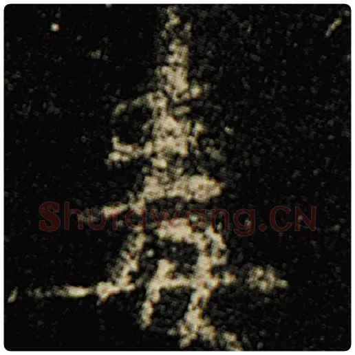 欧阳询毛笔楷书毒字的写法,摘自欧阳询书法作品化度寺碑