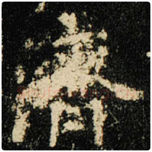 欧阳询毛笔楷书济字的写法,摘自欧阳询书法作品化度寺碑