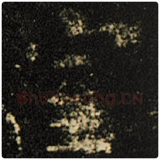 欧阳询毛笔楷书室字的写法,摘自欧阳询书法作品化度寺碑