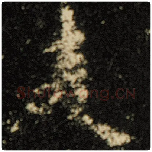 欧阳询毛笔楷书麦字的写法,摘自欧阳询书法作品化度寺碑