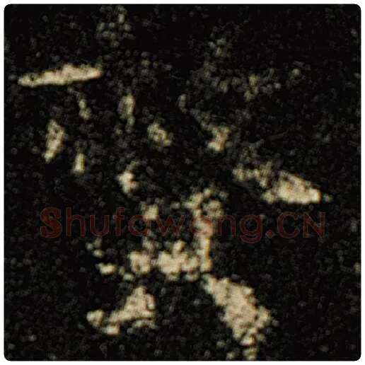 欧阳询毛笔楷书螫字的写法,摘自欧阳询书法作品化度寺碑