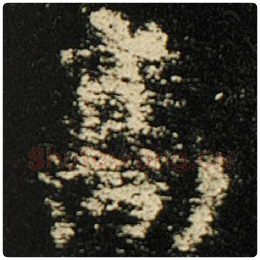 欧阳询毛笔楷书高字的写法,摘自欧阳询书法作品化度寺碑