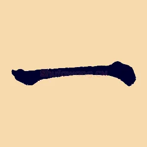 一
