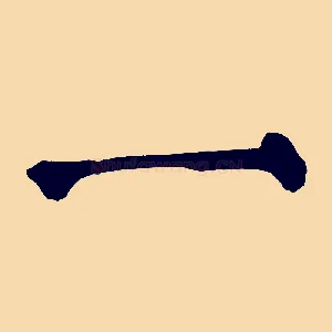 一