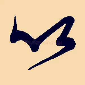 以