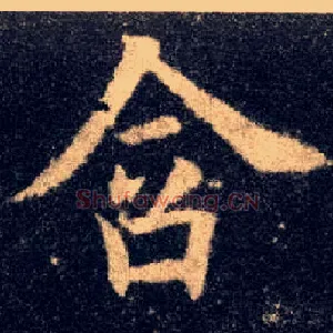 含