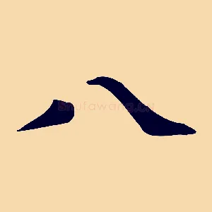 八