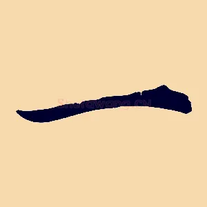 一