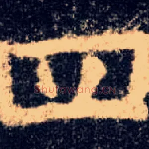 四