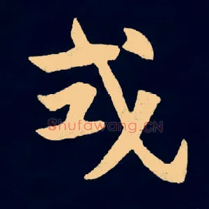式