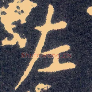 左