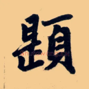 题