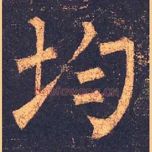 均