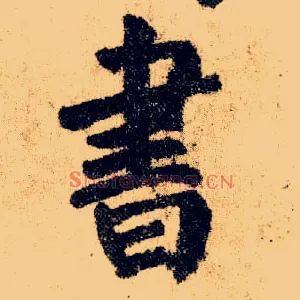 書