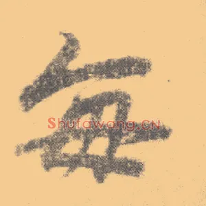 每