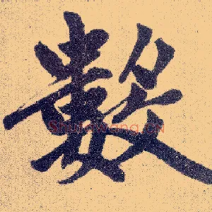 数