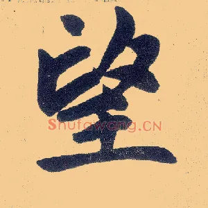 望