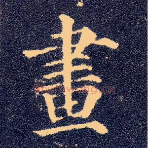 画