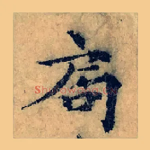 局