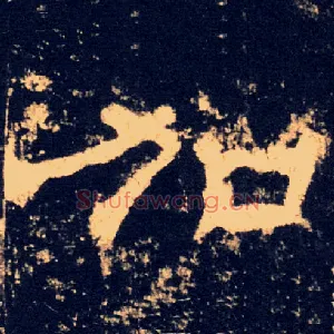 加