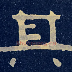 其