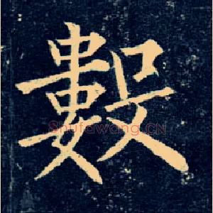 数