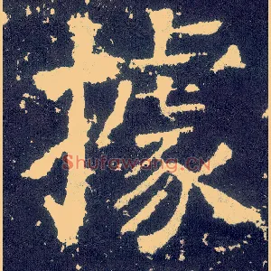 据