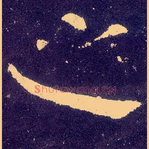 之