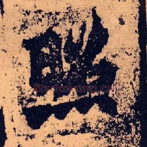 照