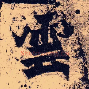 云