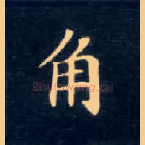 角