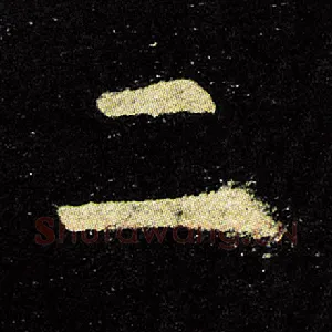 二