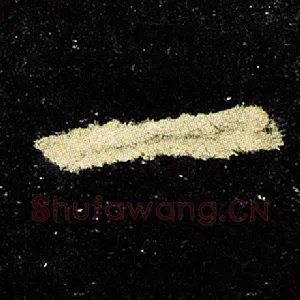 一