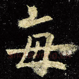 每