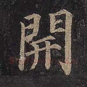 开