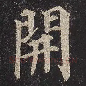 开