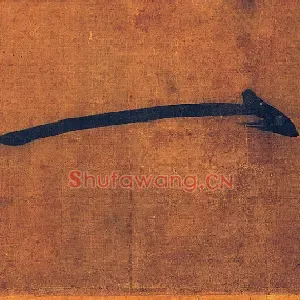 一