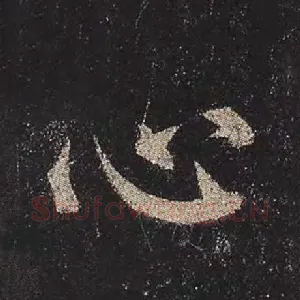 心