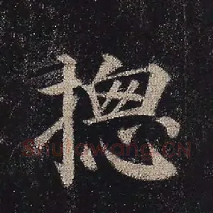 总