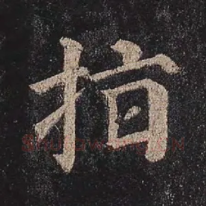 指