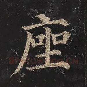 座