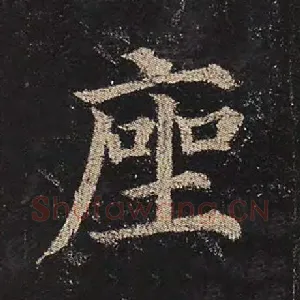 座