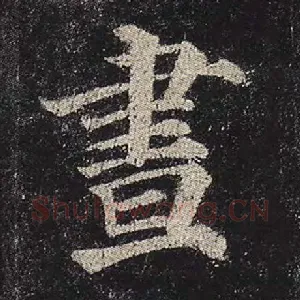 画