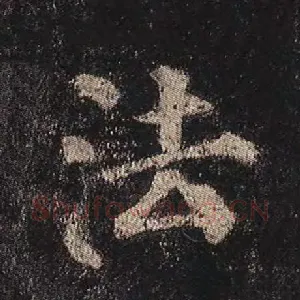 法