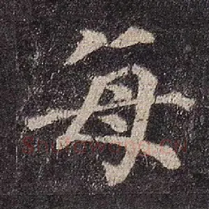 每