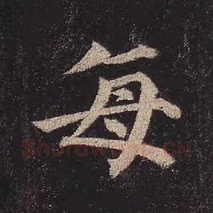 每