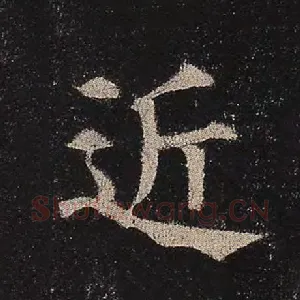 近