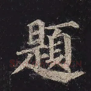 题
